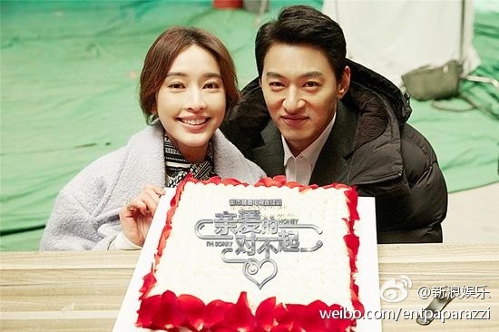 张俪朱镇模亲昵同游日本