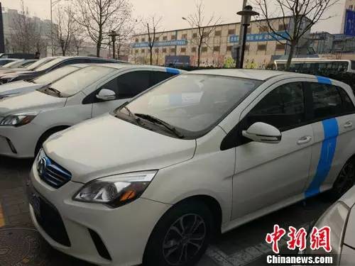 “共享汽车”也来了！