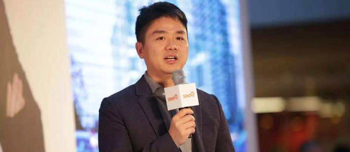 圆通停摆,刘强东这样补刀怒斥 