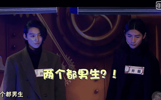 是不是头一次感觉自己眼神儿特不好使？