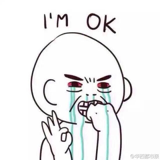 全国彩礼地图出炉