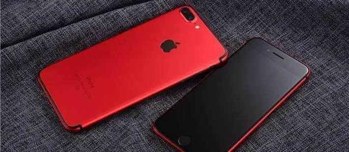 苹果推出中国特供红色iPhone7