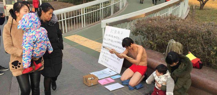 “打股救子”父亲暂停筹款