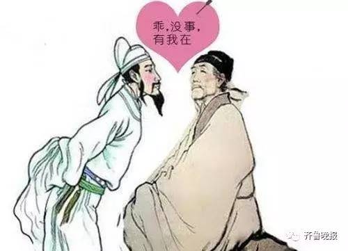 杜甫对李白的感觉