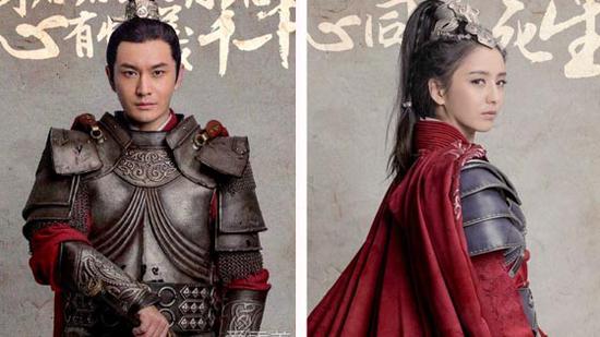 《琅琊榜2》终于爆照