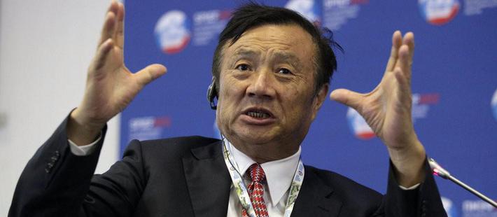 任正非回应华为清理老员工