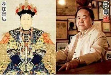 1634000320764e4f935b