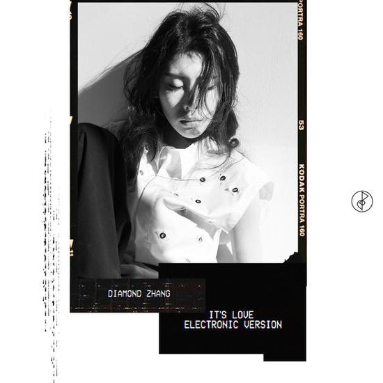 张碧晨改编版《It’s Love》上线 宣传照率性大气