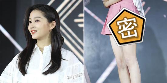 2米！关晓彤超短裤秀长腿