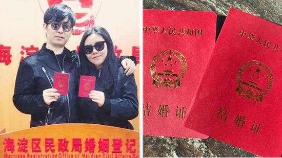 05超女纪敏佳结婚晒登记照:世间所有相遇不如你