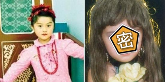 女星童年写真照大曝光！杨幂洋气娜扎高冷