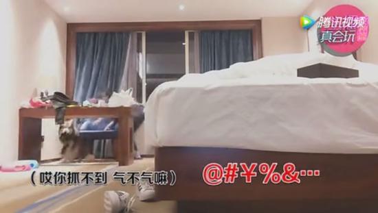 把妹子给气坏了