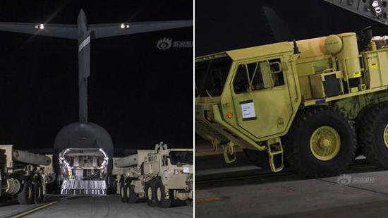 萨德”部分装备抵韩 韩国防部称将尽快部署