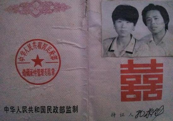 网友晒各年代结婚照 一生的独家记忆