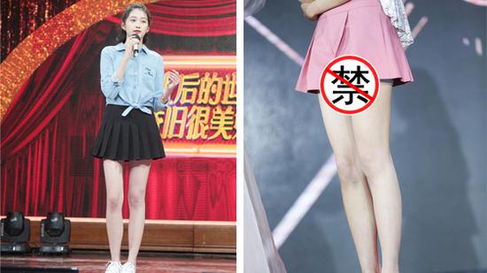 逆天长腿 关晓彤近期长腿合集