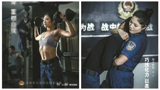 光影魔术手拼图