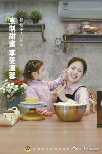 acdc4bb7ly1fdglr5s6yxj205k08cwey