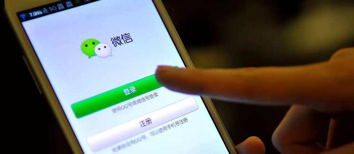 表情包：卖萌斗贱背后的商业