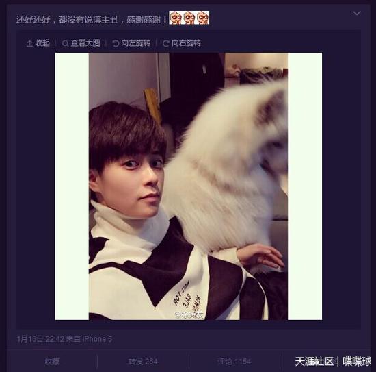 女版李易峰……还是戚薇助理
