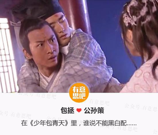 国产剧里的男男CP，你最喜欢哪一对？