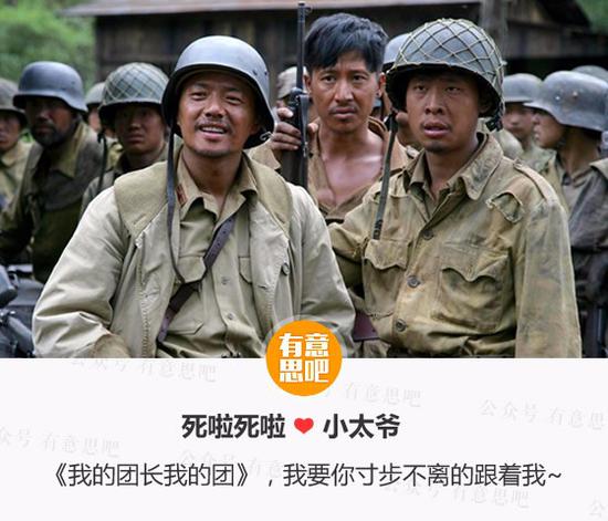 国产剧里的男男CP，你最喜欢哪一对？