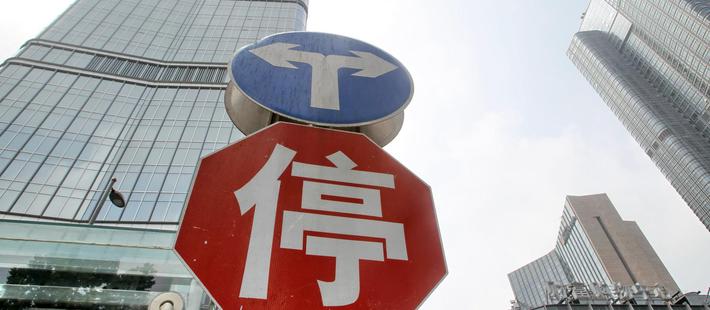 香港人是如何忍受高房价的？