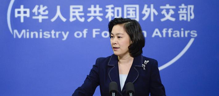 中国拒绝参加禁止核武器会议