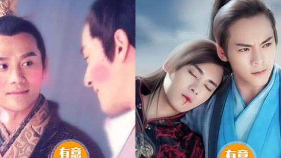 国产剧里的男男CP，你最喜欢哪一对？