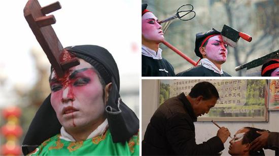 陕西宝鸡血社火妆容