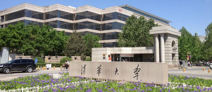 要毕业先会游泳 清华越权了吗