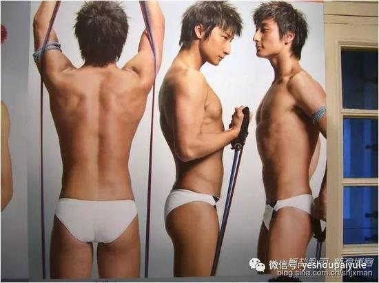 看过这组辣眼慈善裸照吗？艺人都被骗了