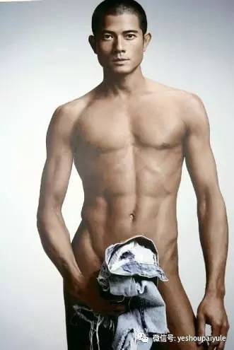 看过这组辣眼慈善裸照吗？艺人都被骗了