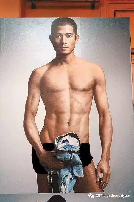 这张当时也被誉为郭富城最大尺度，但其实原片另有隐情