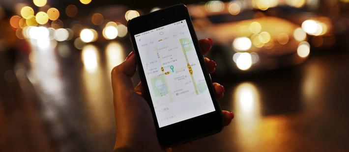 滴滴全面停止对非京牌车派单