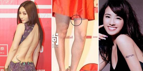 最私密！30位女星千奇百怪纹身谁最极致？