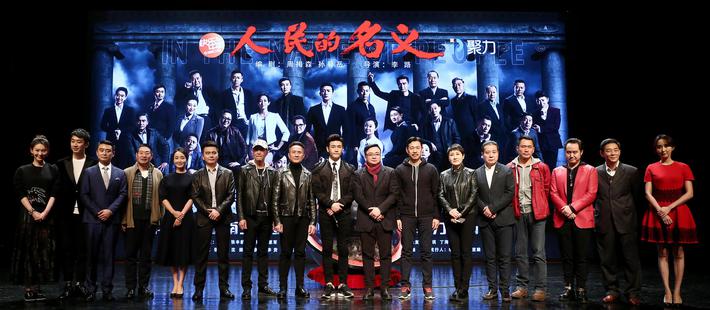 人民的名义热播:现实题材剧少