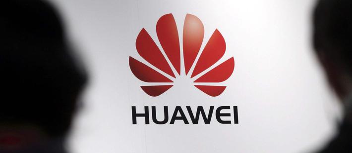 华为去年卖出1.39亿部手机