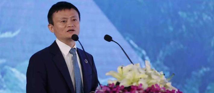 马云:未来三十年是女性的时代