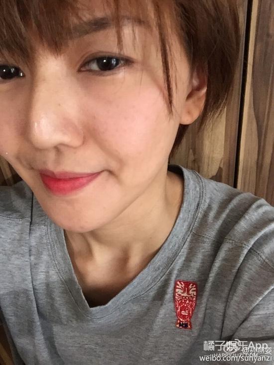 孙燕姿素颜你们打几分？