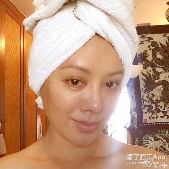 
宁静姐的素颜，看起来怎么样？
