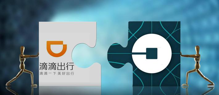 优步中国：在城市里复苏