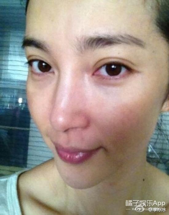 李冰冰这张也特诚实吧~

