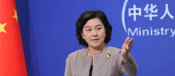 中国把欧盟告上了WTO