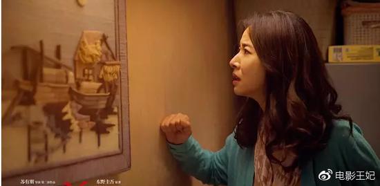 7095bce9gy1febk5r014jj20gq08745f