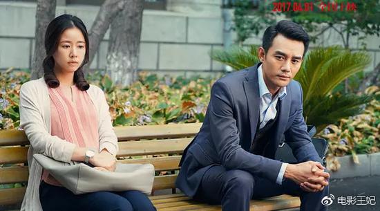 7095bce9gy1febksowjngj20gi0964b5