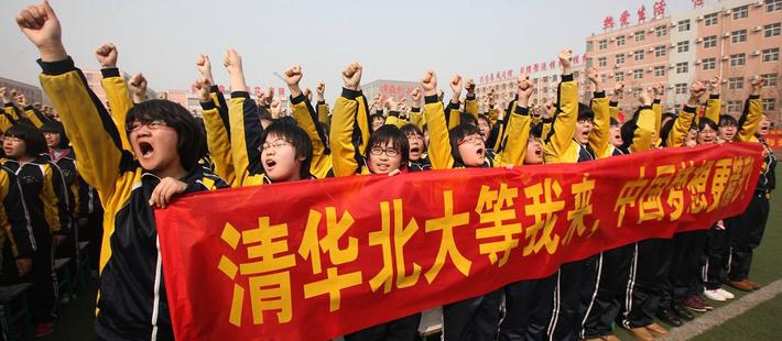浙江官员叫板衡水中学分校