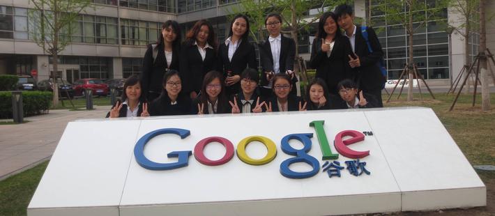 Google被指在薪资上性别歧视