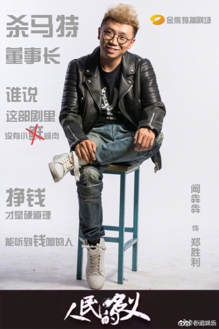 61e7f4aaly1feiorbko35j20j60sswiu