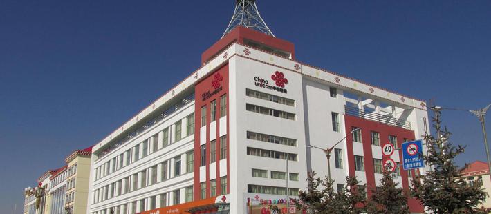 中国联通混改如何以智取胜？