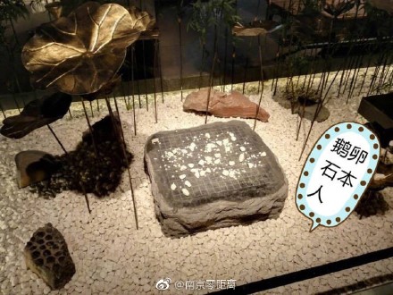 3fac26acgy1feo8ef4lp7j20k00f0diw